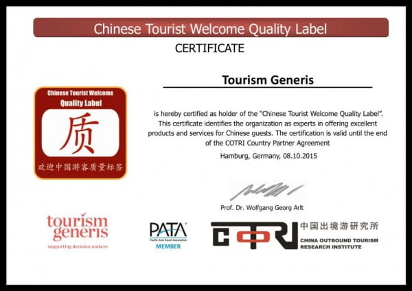 CHINESE TOURIST WELCOME SEMINAR