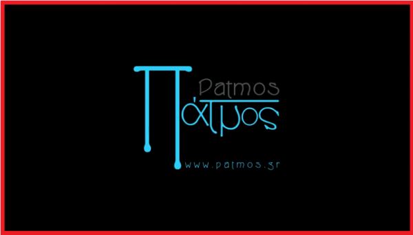 PATMOS