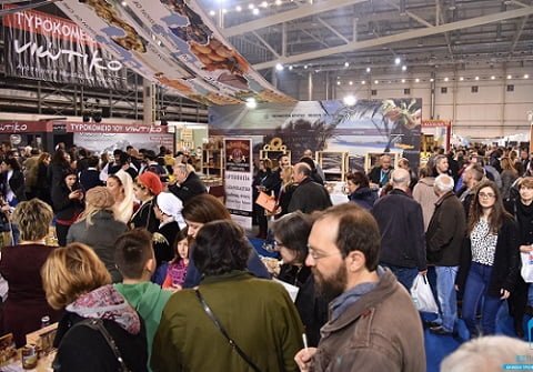 expotrof