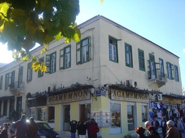 AEOLOS