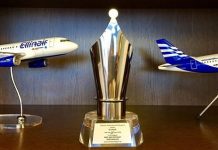 Η Ellinair βραβεύτηκε από το Διεθνές Αεροδρόμιο Αθηνών