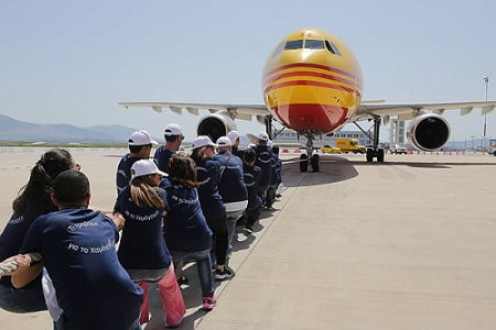 planepull-daa