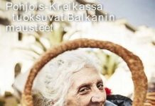 Προβολή της Θεσσαλονίκης σε διεθνή ΜΜΕ