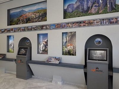 kentrotouristikhsplhroforhshsdhmoskalampakas