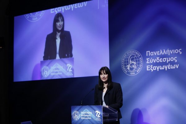 ΣΥΝΕΔΡΙΟ ΠΑΝΕΛΛΗΝΙΟΥ ΣΥΝΔΕΣΜΟΥ ΕΞΑΓΩΓΕΩΝ