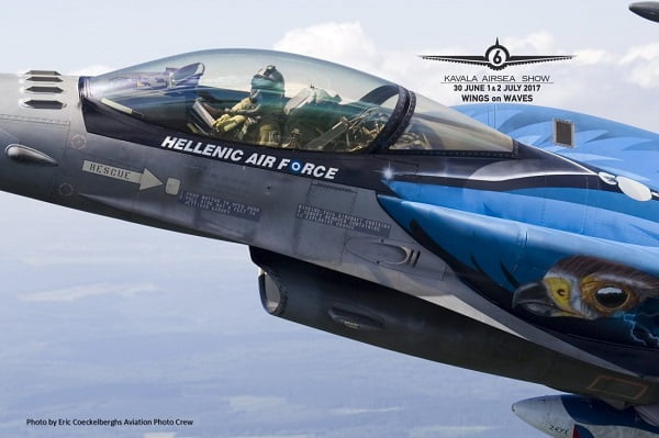 airshow_kavala