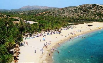 Ελληνικό νησί στους 10 κορυφαίους ευρωπαϊκούς προορισμούς για ενεργητική χαλάρωση