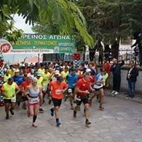 POULIANA TRAIL