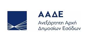 aade