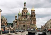 Η Περιφέρεια Κεντρικής Μακεδονίας στη Διεθνή Έκθεση Τουρισμού “INWETEX- CIS TRAVEL MARKET 2017”