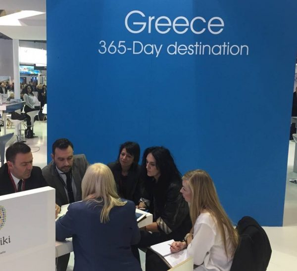 ΣΥΜΜΕΤΟΧΗ ΠΚΜ ΣΤΗΝ ΕΚΘΕΣΗ WTM ΣΤΟ ΛΟΝΔΙΝΟ ΦΩΤΟ 1