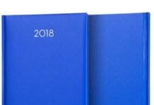 Οι αργίες του 2018