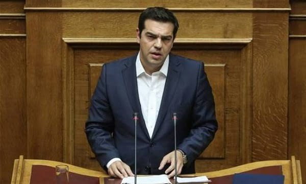 tsipras