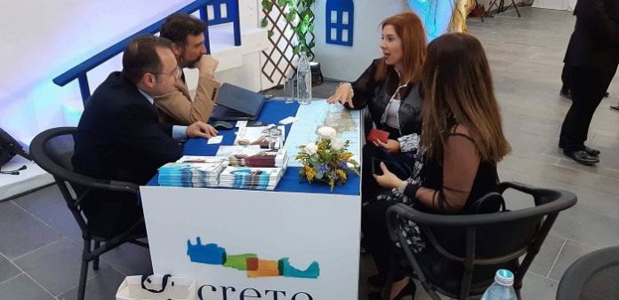 GreekTourismWorkshop