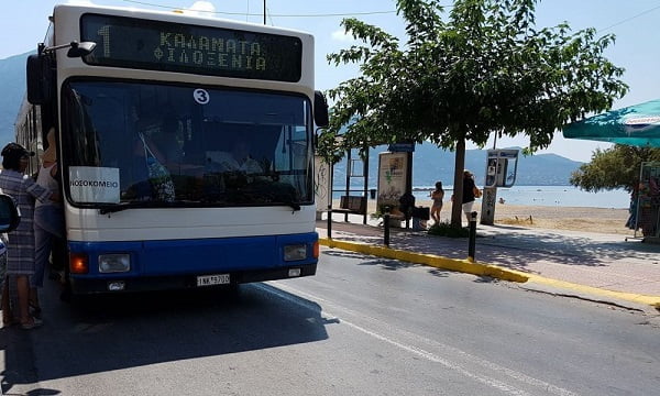 ktel_astiko