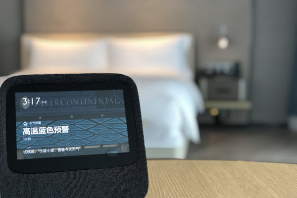 hotel_intercontinental