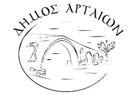 DHMOS ARTAION