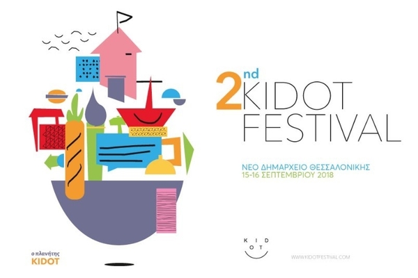kidot 600