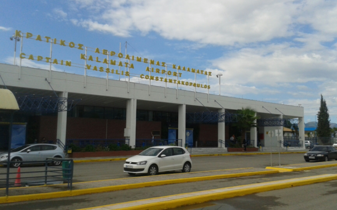 AERODROMIO-KALAMATAS