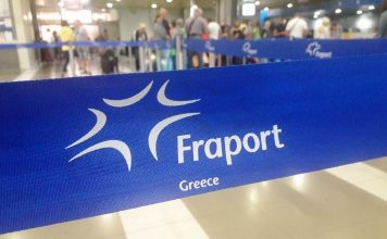 Fraport: Επενδύσεις 125 εκατ. ευρώ στην Καλαμάτα