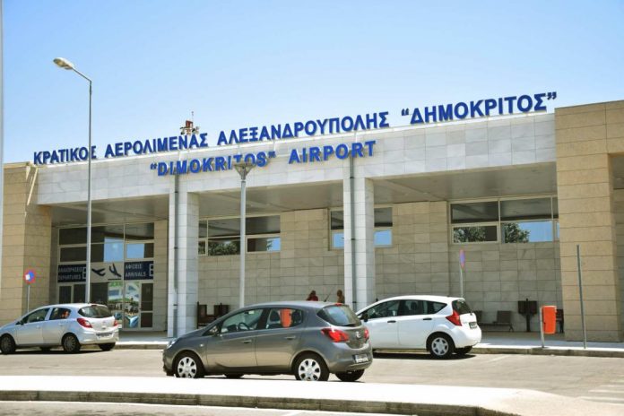airport-alexandroupoli