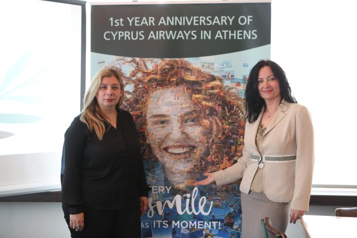 Cyprus-Airways