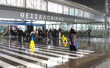 Υψηλές πτήσεις για το αεροδρόμιο Μακεδονία τον Ιούλιο