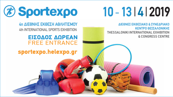 sportexpo