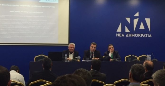 κονσολας 1000