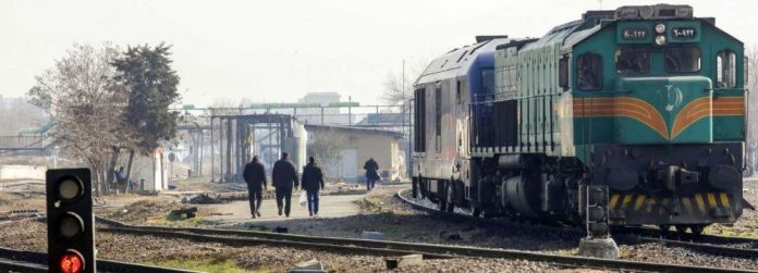 train