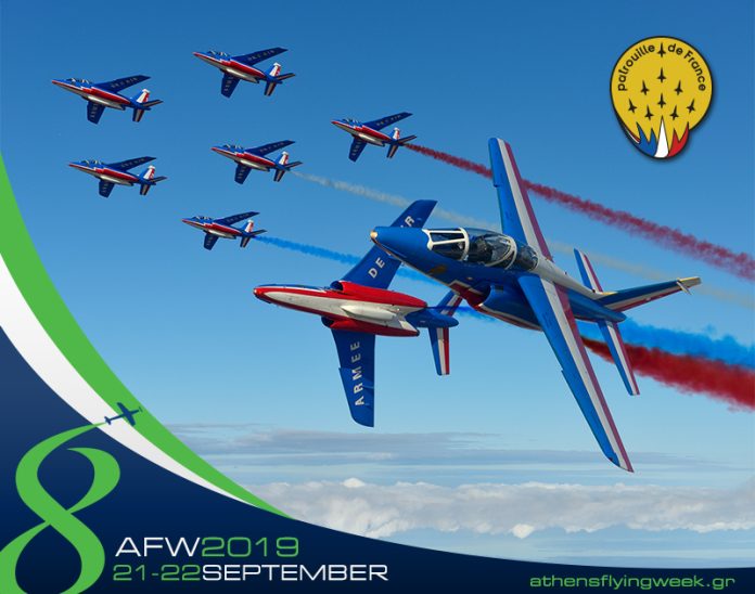 athens flying week