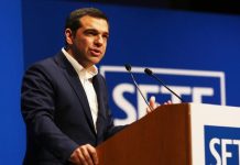 Αλέξης Τσίπρας σε ΣΕΤΕ: “Ο τουρισμός τροφοδότησε την εθνική προσπάθεια να βγει η χώρα από τη στενωπό των μνημονίων”