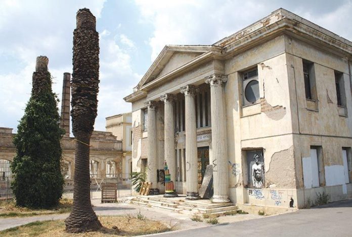 καλων τεχνων