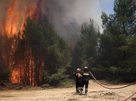 Ποιες περιοχές είναι σε «Red Code» αύριο, λόγω πολύ υψηλού κινδύνου πυρκαγιάς