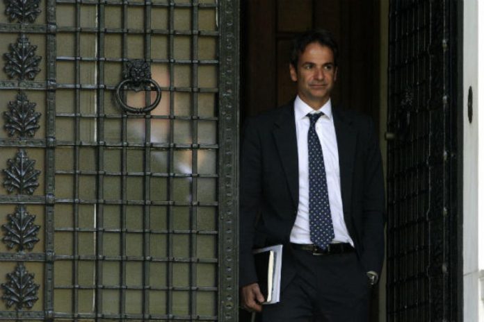 mitsotakis