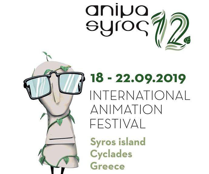 Animasyros