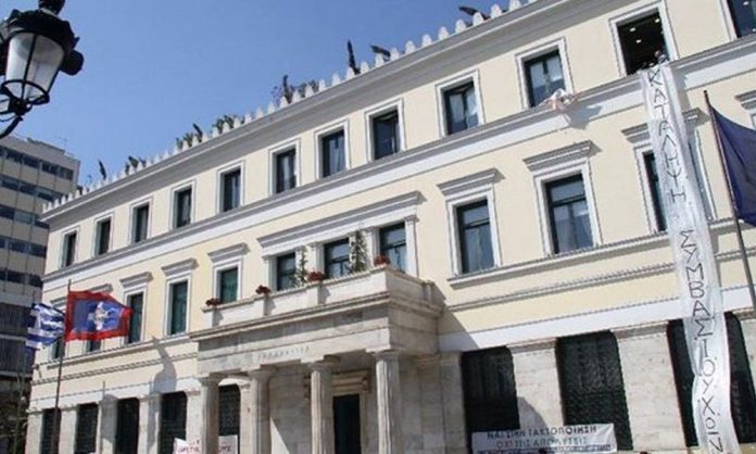 δημος αθηναιων