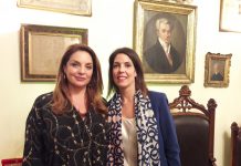 Γκερέκου: ” Προσπάθεια νέας τουριστικής κατεύθυνσης των Ιονίων νησιών”