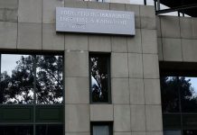 16,3 εκατ. ευρώ για περιβαλλοντικά έργα από το Πράσινο Ταμείο