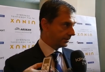 Παρουσιάστηκε το πρόγραμμα τουριστικής προβολής των Χανίων για το 2020