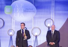 Τα προγράμματα «Δεύτερο Σπίτι» και «Ημέρα Καλής Πράξης» της Κωτσόβολος κατέκτησαν την κορυφή