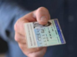 Νέες ταυτότητες για ταξίδια | Τι αλλάζει από τις 3 Αυγούστου 2026