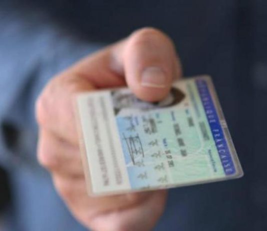 Νέες ταυτότητες για ταξίδια | Τι αλλάζει από τις 3 Αυγούστου 2026