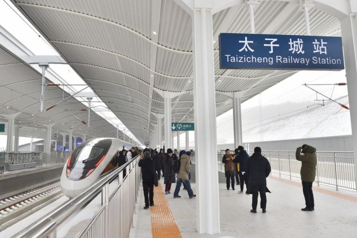 treno-kina