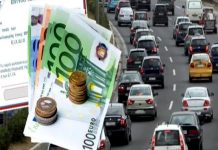 Αμετάβλητα σε σχέση με πέρυσι τα τέλη κυκλοφορίας 2020