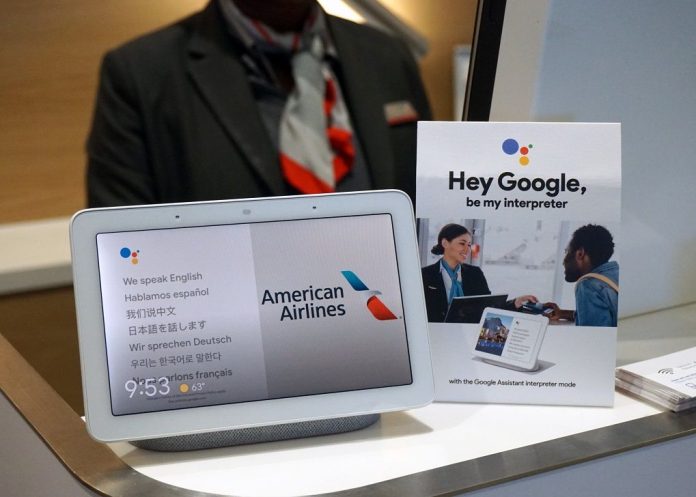 AA-google-lounges