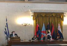 Το πρώτο μη κρατικό μουσείο με σήμα αναγνώρισης από το υπουργείο Πολιτισμού