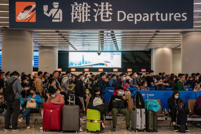 airport-kina-ios
