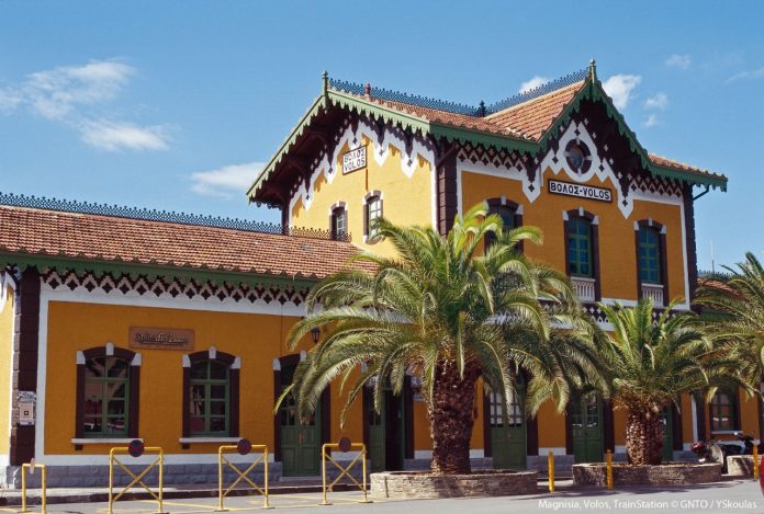 thumbnail_Magnisia_Volos_TrainStation