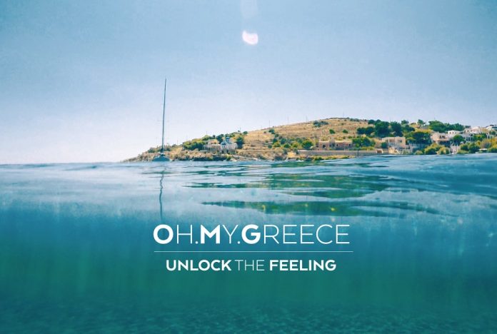 MARKETING-GREECE_OΗ-ΜΥ-GREECE